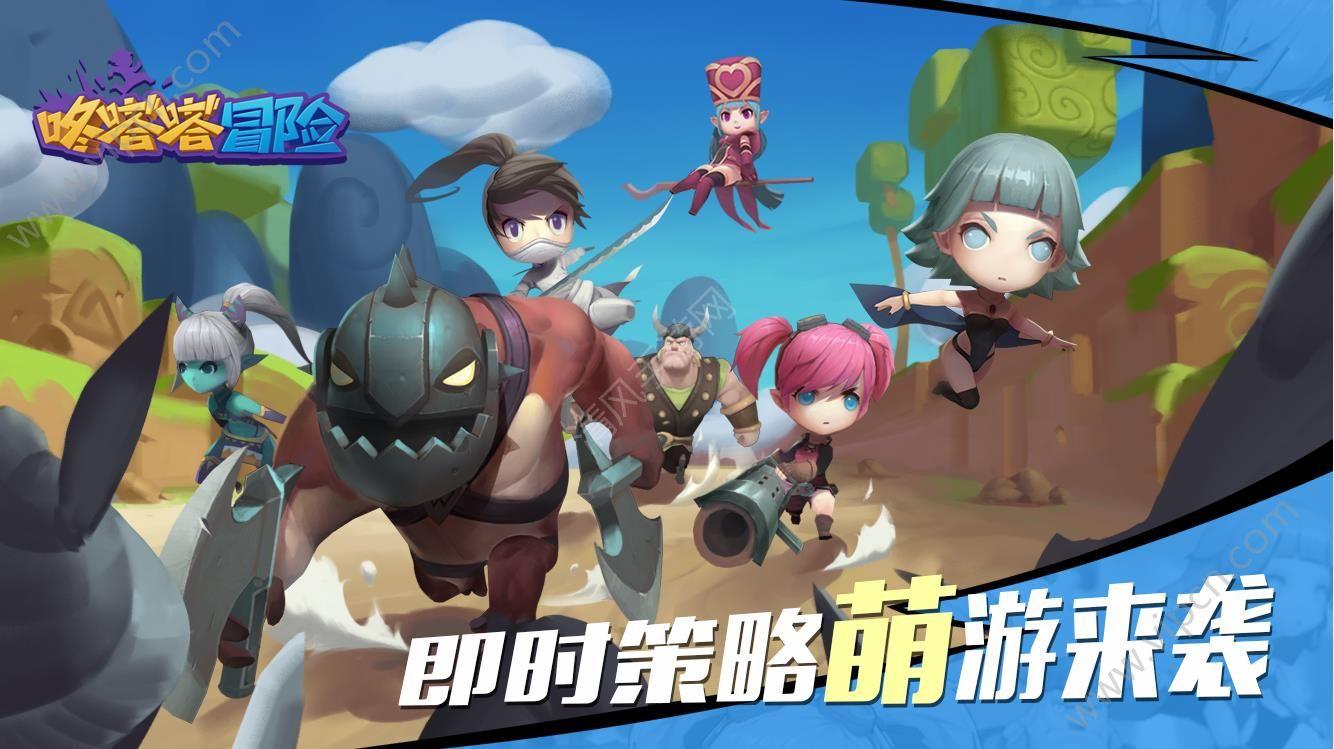 逃离空旷大街