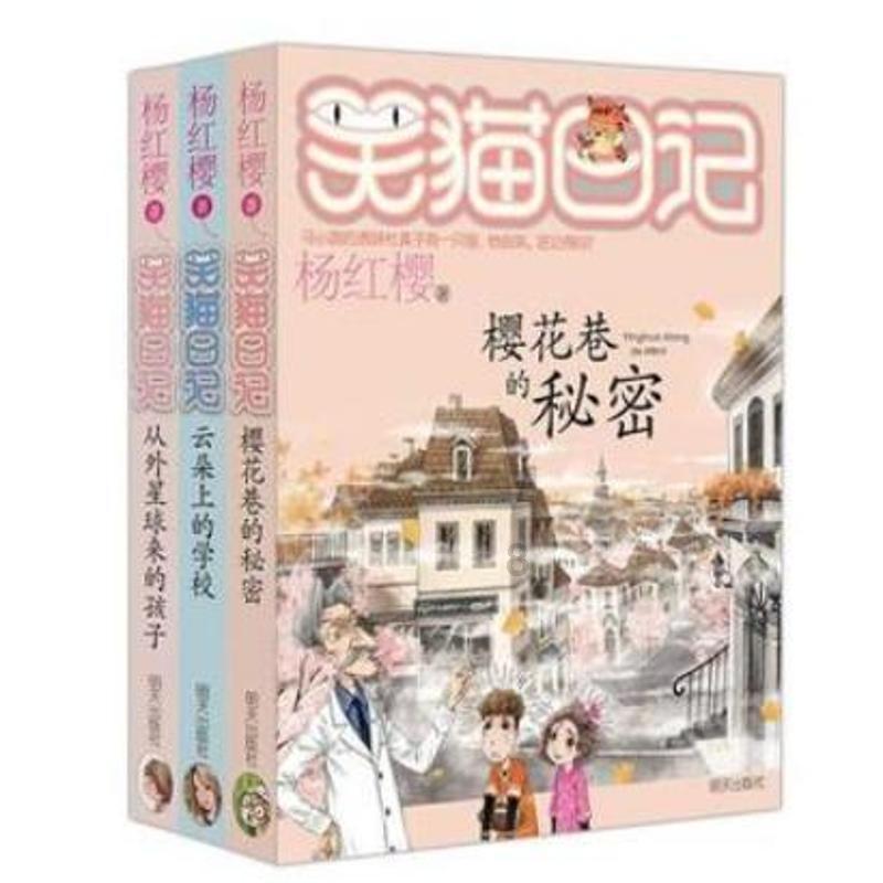 女生不回信息代表什么？游戏画面