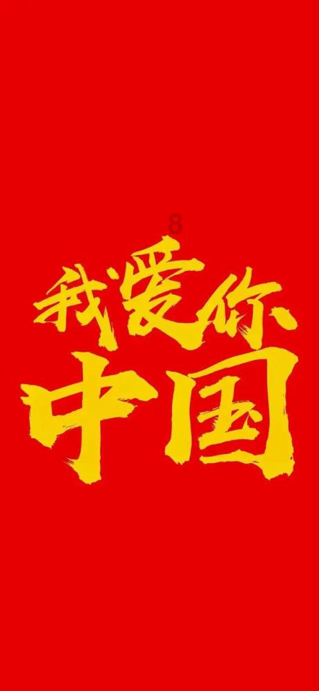 2024山东两会|省人大代表王荣:提供更多优质药品 持续促进民营企业快速发展