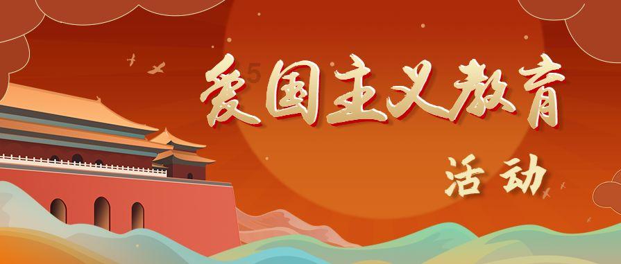 大青云