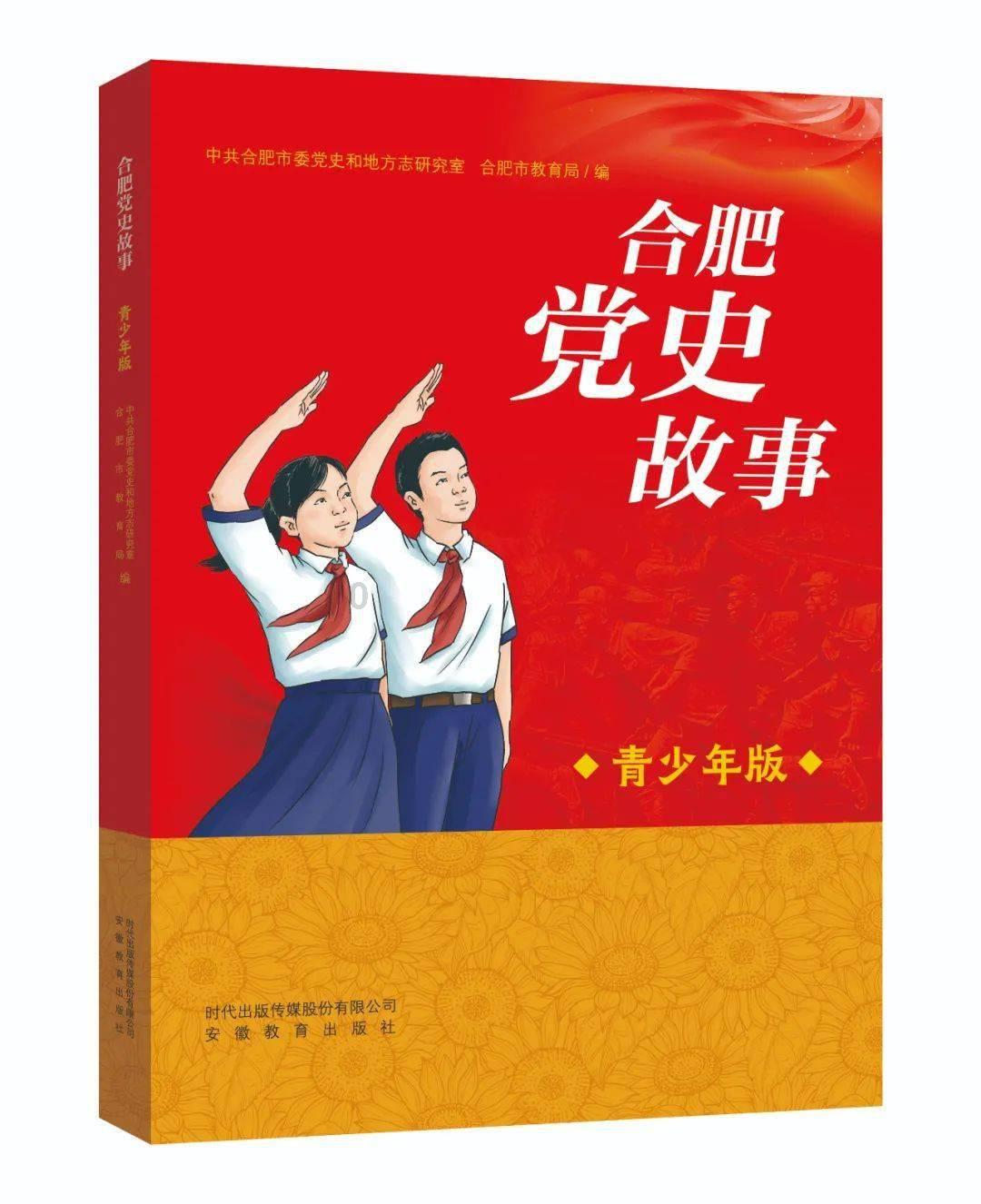 蝴蝶消消乐