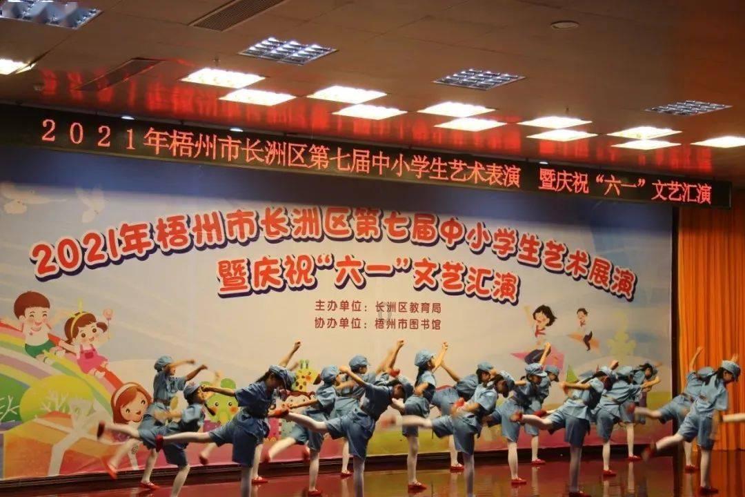 逃出猫头鹰岛