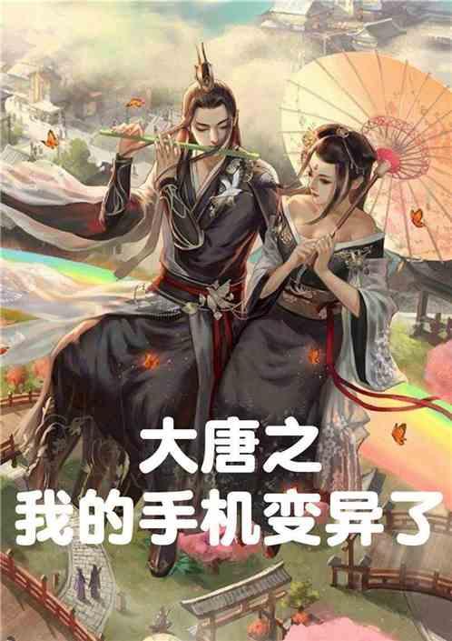 就在今晚!绍兴黄酒再登央视