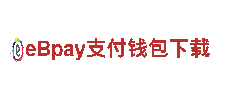 探索6566体育下载电动车的超越与革新